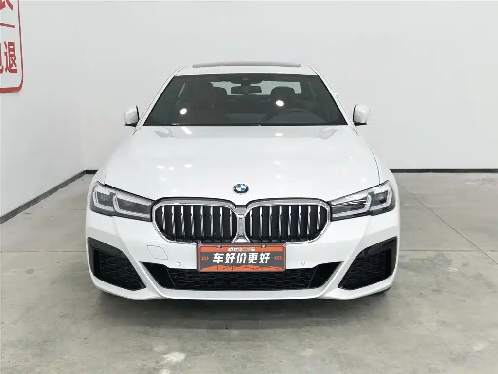 BMW 5 Series 2023 530Li Leading M Sports Package купить на сайте DeffCars
