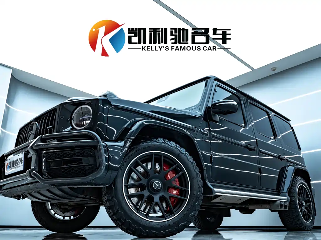 Mercedes-Benz G-Class 2020 G 350 купить на сайте DeffCars