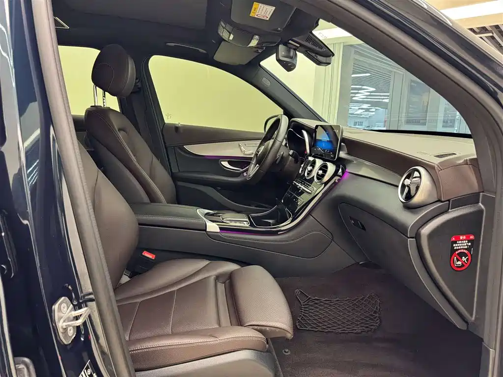 Mercedes-Benz GLC 2020 GLC 260 L 4MATIC Dynamic купить на сайте DeffCars