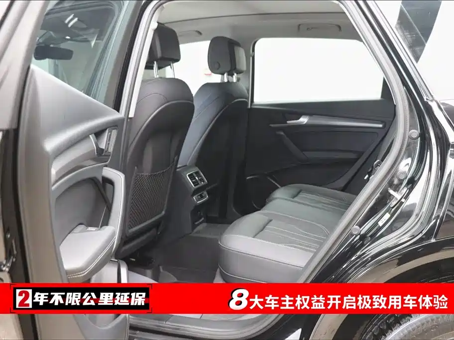 Audi Q5L 2022 40T luxury and dynamic model купить на сайте DeffCars