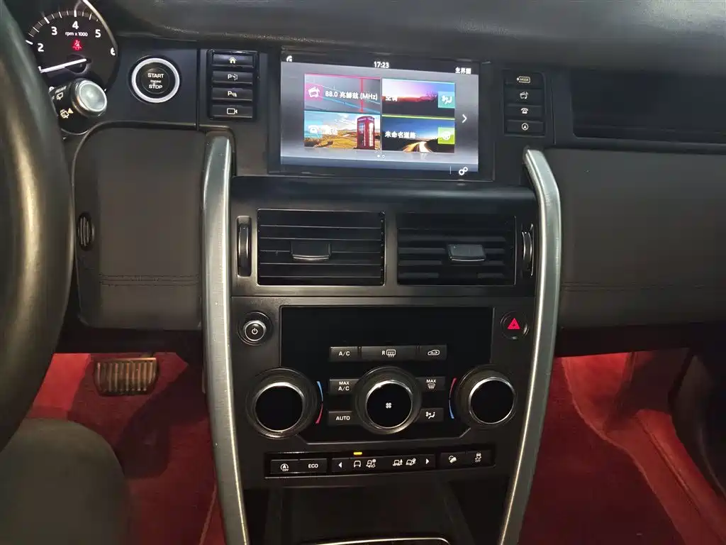 Discover Shenxing 2019 240PS SE version National VI купить на сайте DeffCars