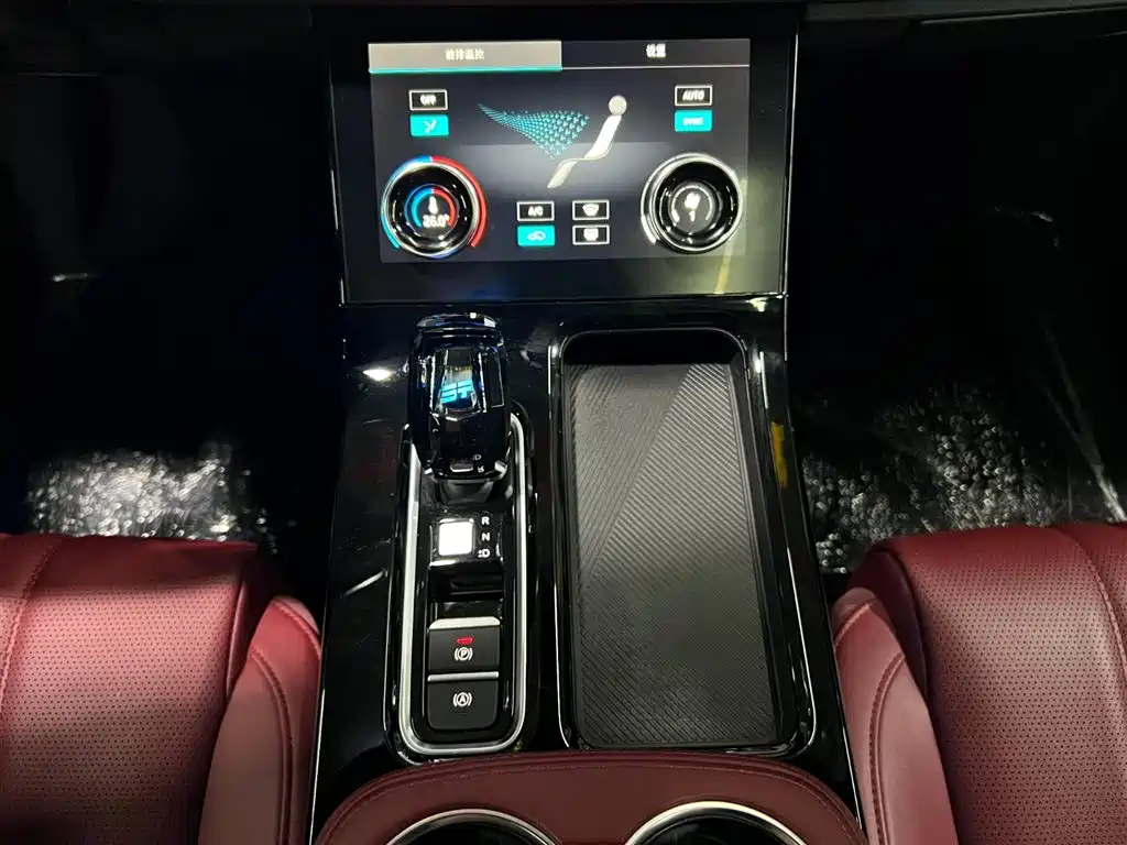 Jietu X70 PLUS 2025 1.5T luxury version 5 seats купить на сайте DeffCars