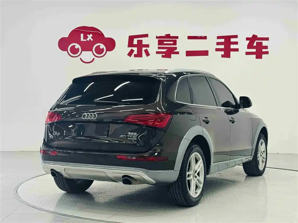 Audi Q5 2017 Plus 40 TFSI Technology купить на сайте DeffCars