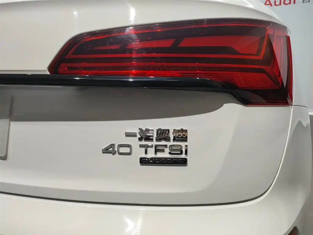 Audi Q5L 2024 40 TFSI luxury and dynamic model купить на сайте DeffCars