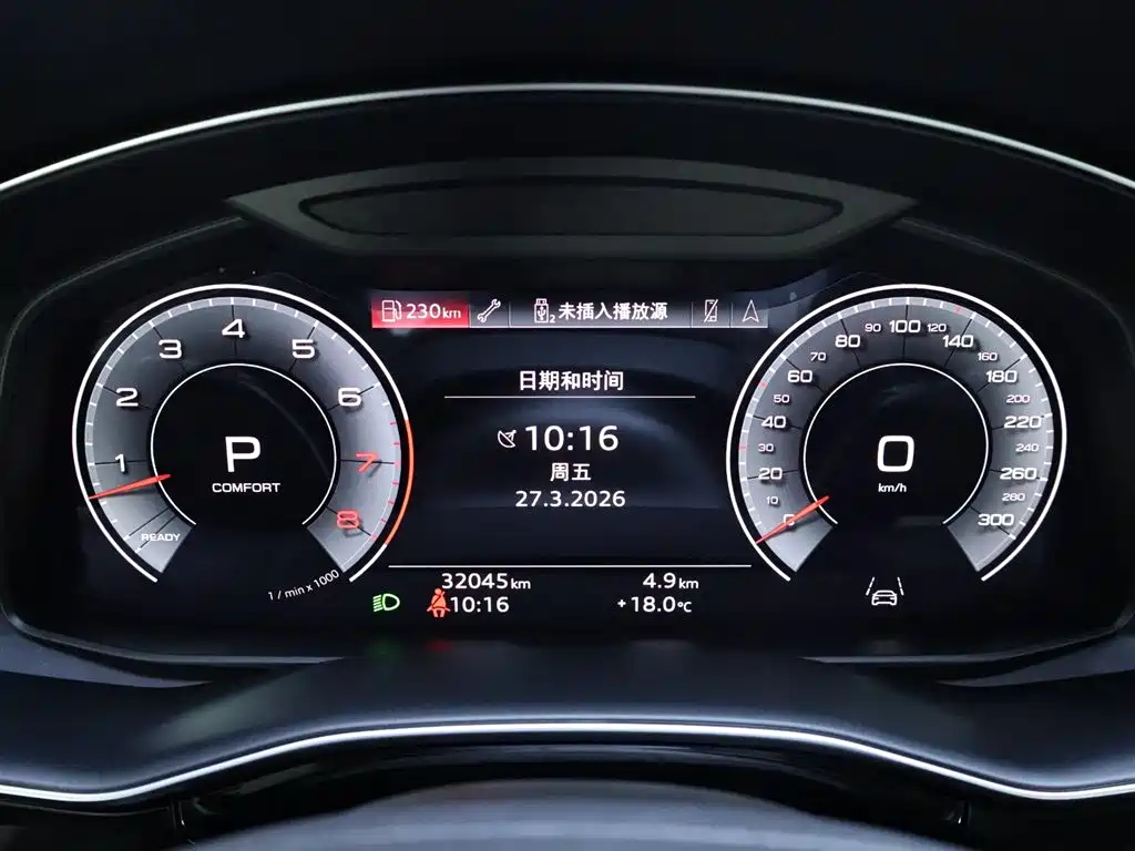 Audi Q8 2023 55 TFSI luxury and dynamic model купить на сайте DeffCars