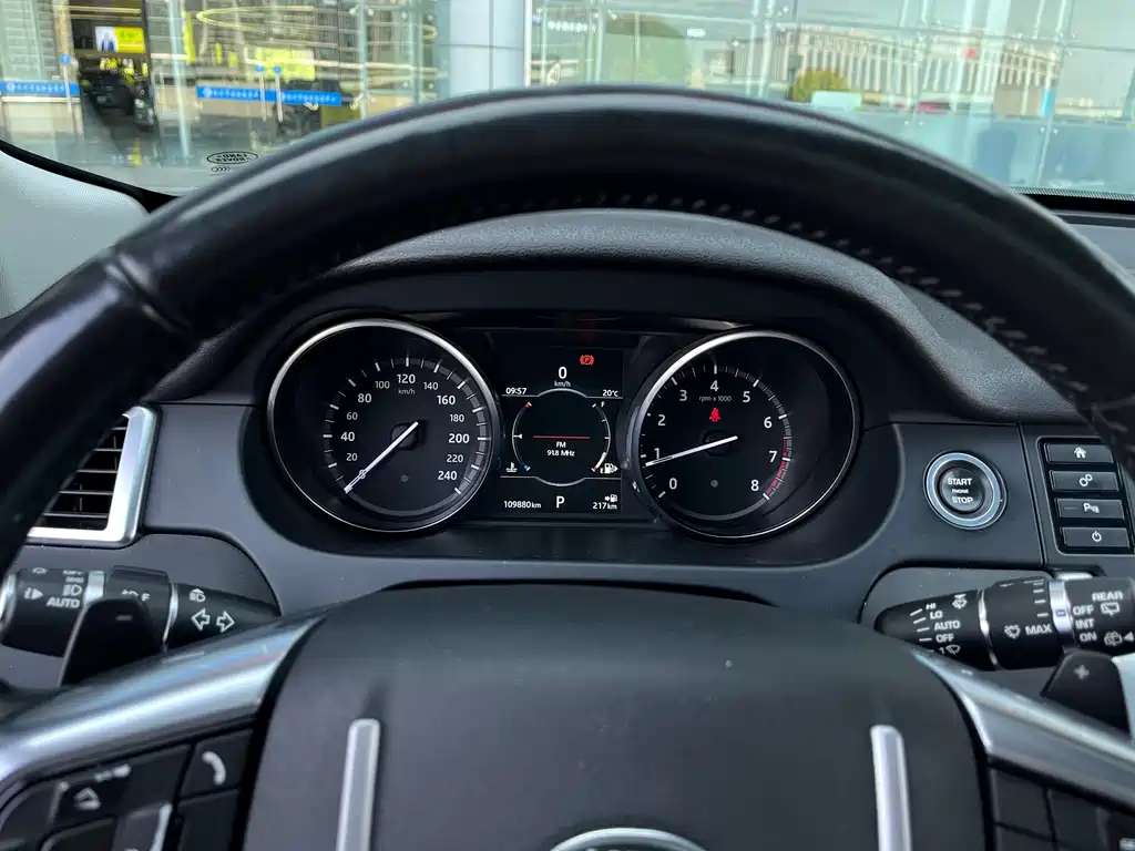 Discovery Shenxing 2017 2.0T SE купить на сайте DeffCars