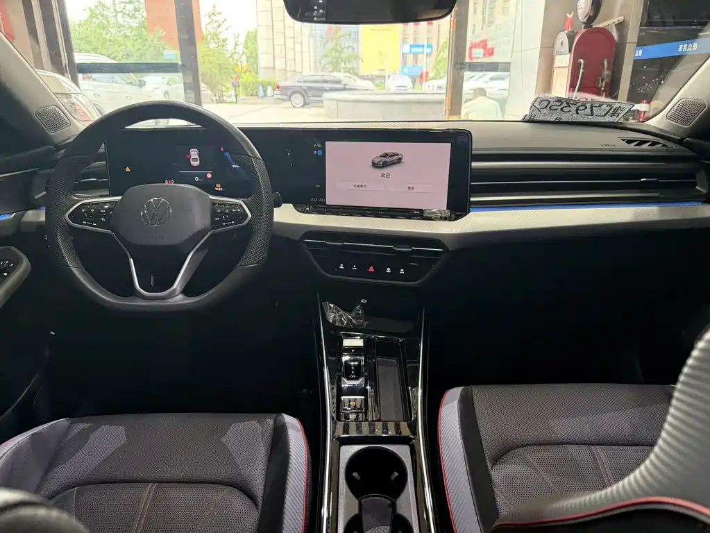 Lingdu 2024 Lingdu L 280TSI DSG Hot Edition купить на сайте DeffCars