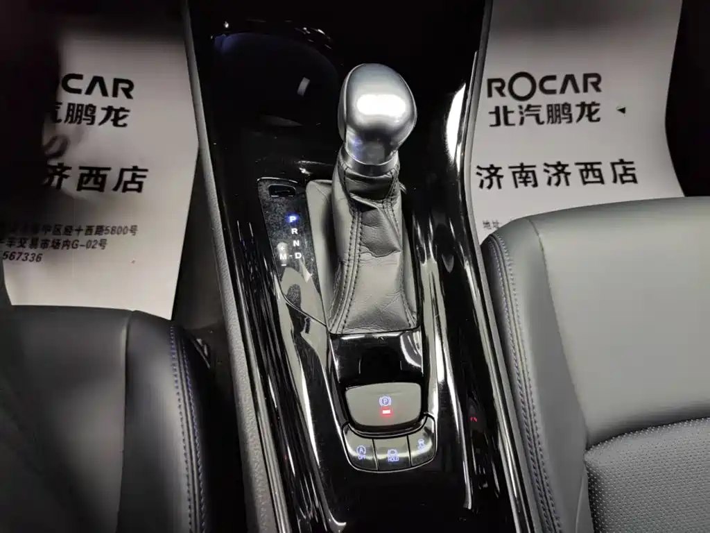 Toyota C-HR 2020 2.0L Leading Edition купить на сайте DeffCars