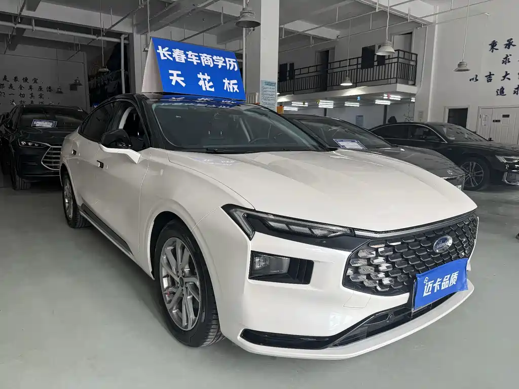 Mondeo 2023 EcoBoost 245 Luxury купить на сайте DeffCars
