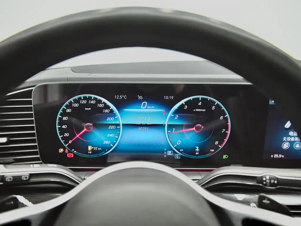 Mercedes-Benz GLE 2021 GLE 350 4MATIC Fashion Model купить на сайте DeffCars