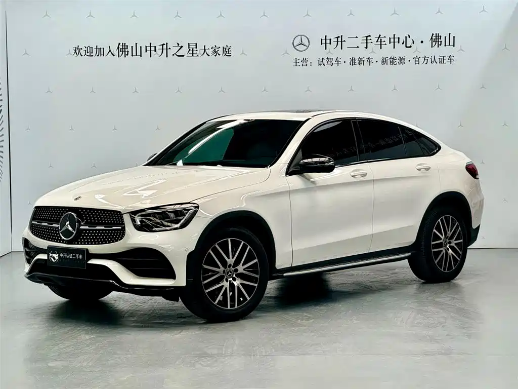 Mercedes-Benz GLC Coupe 2021 GLC 260 4MATIC Coupe SUV купить на сайте DeffCars