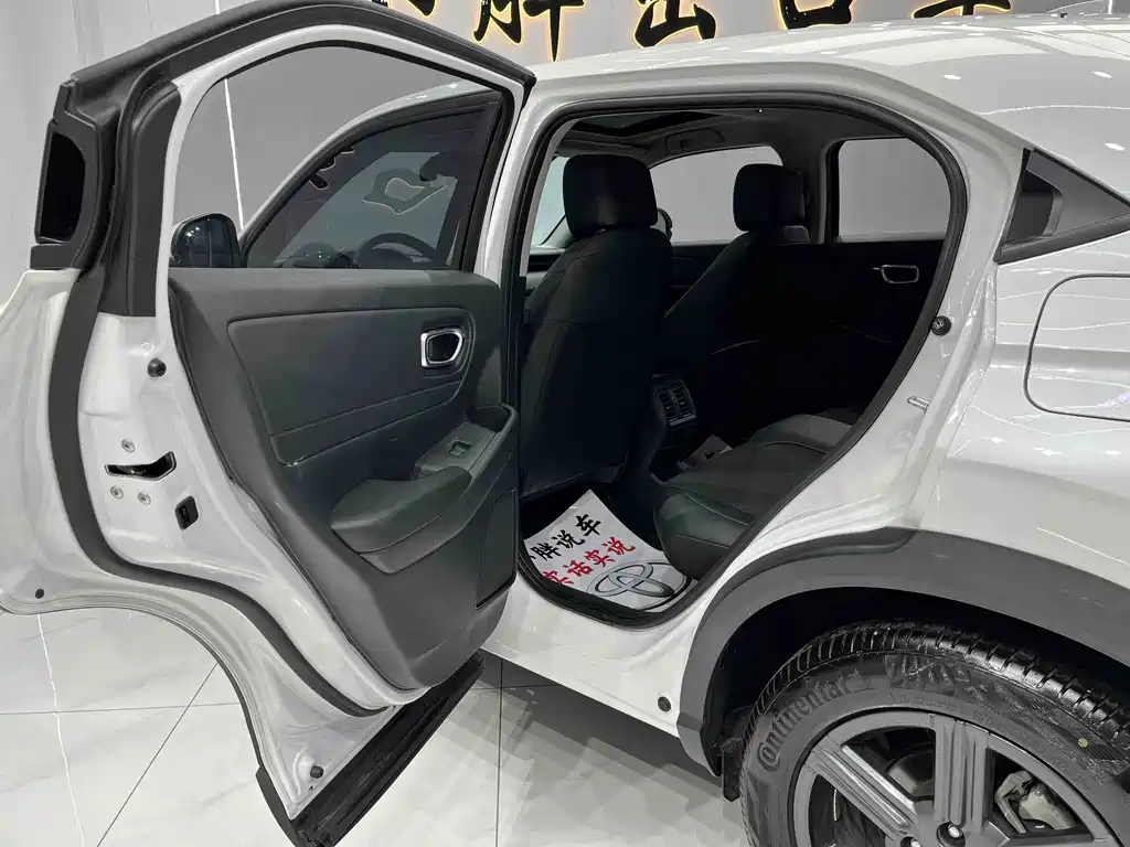 Honda XR-V 2023 1.5L CVT thermal version купить на сайте DeffCars