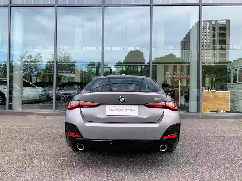 BMW 4 Series 2024 425i Gran Coupe M Sports Package купить на сайте DeffCars