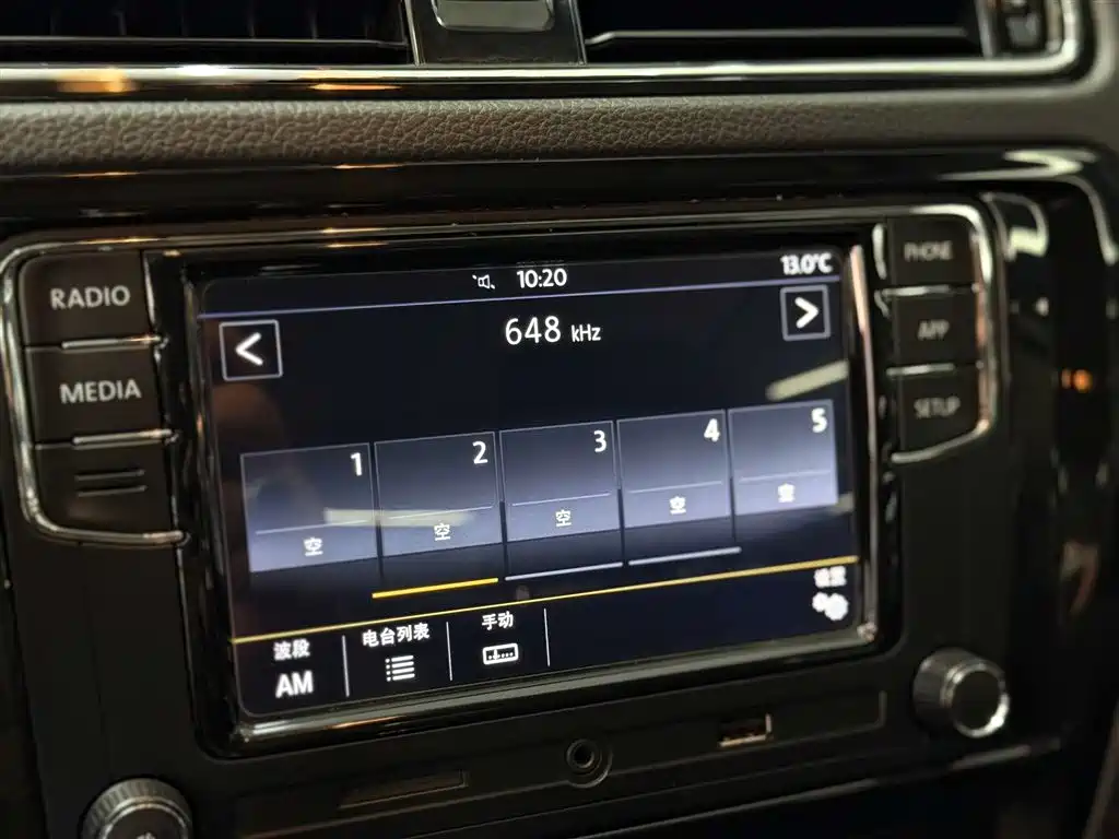 Sagitar 2018 1.6L automatic comfort model купить на сайте DeffCars