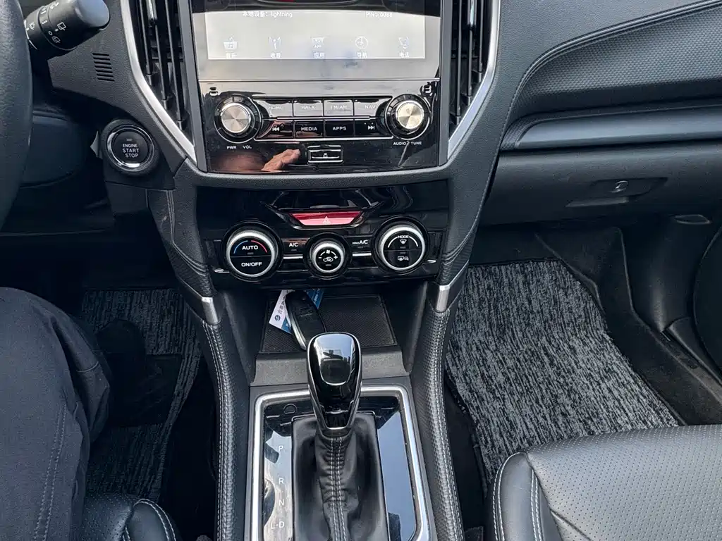 Forester 2021 2.0i Deluxe Edition купить на сайте DeffCars