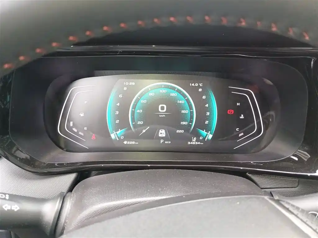 Changan Auchan X5 2021 1.5T DCT flagship model купить на сайте DeffCars