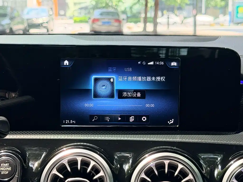 Mercedes-Benz A-Class 2019 A 180 L Sports Sedan купить на сайте DeffCars