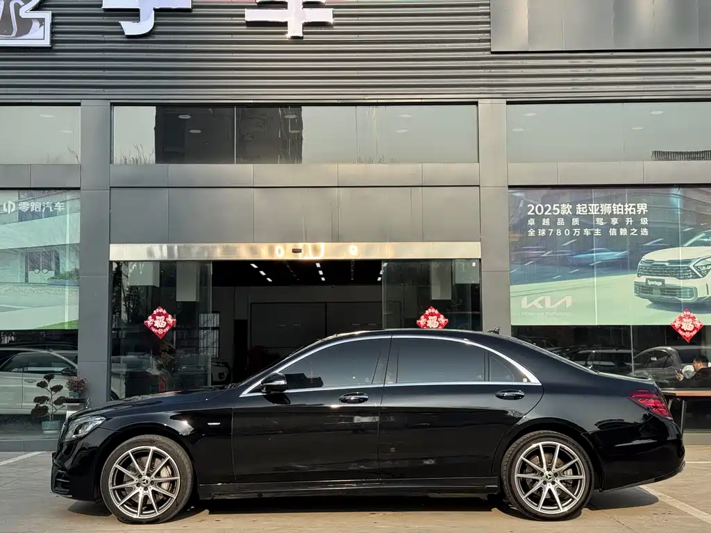 Mercedes-Benz S-Class 2020 S 450 L 4MATIC Collection Edition купить на сайте DeffCars