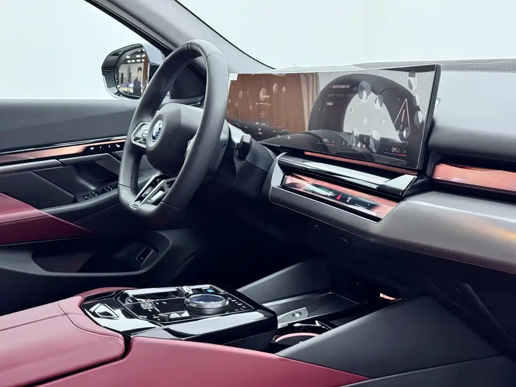 BMW i5 2025 eDrive 40L M Sports Package купить на сайте DeffCars