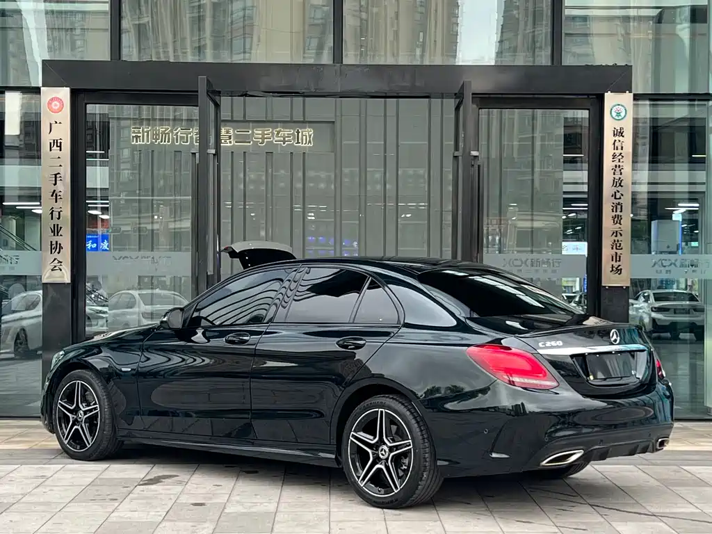 Mercedes-Benz C-Class 2021 C 260 Star Collection Edition купить на сайте DeffCars