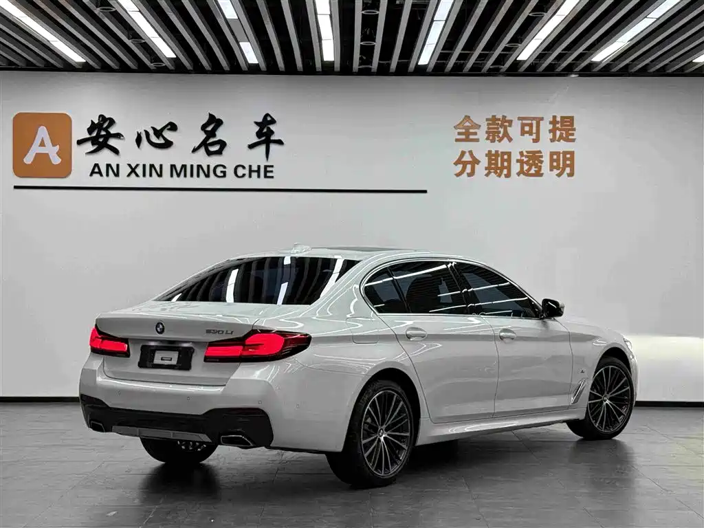BMW 5 Series 2023 530Li Leading M Sports Package купить на сайте DeffCars