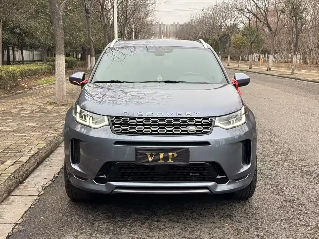 Discovery Sport 2022 249PS R-Dynamic S Performance Edition 5-seater купить на сайте DeffCars