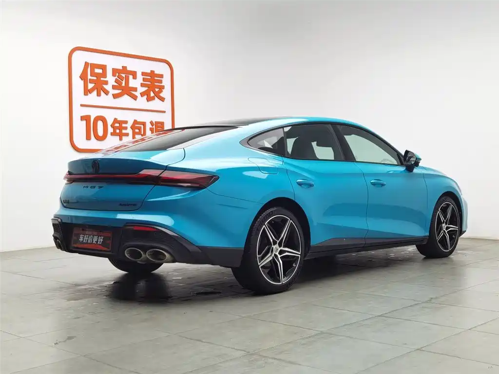 MG7 2023 2.0T automatic Trophy+ engine version купить на сайте DeffCars