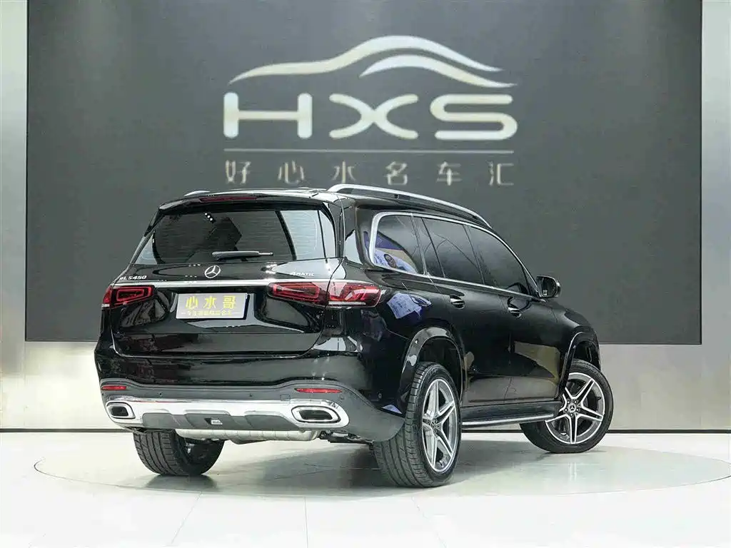 Mercedes-Benz GLS 2020 GLS 450 4MATIC luxury model купить на сайте DeffCars