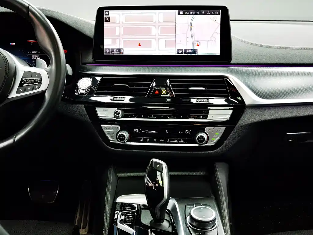 BMW 5 Series Imported 2022 530i M Sports Package купить на сайте DeffCars
