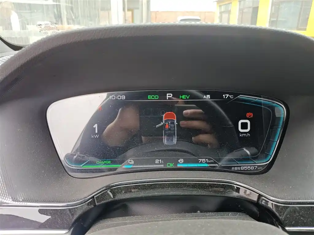Tangxin Energy 2021 DM-i 112KM Honor Type купить на сайте DeffCars