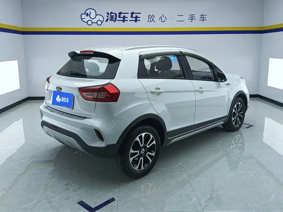 Vision X3 2017 1.5L automatic elite type купить на сайте DeffCars