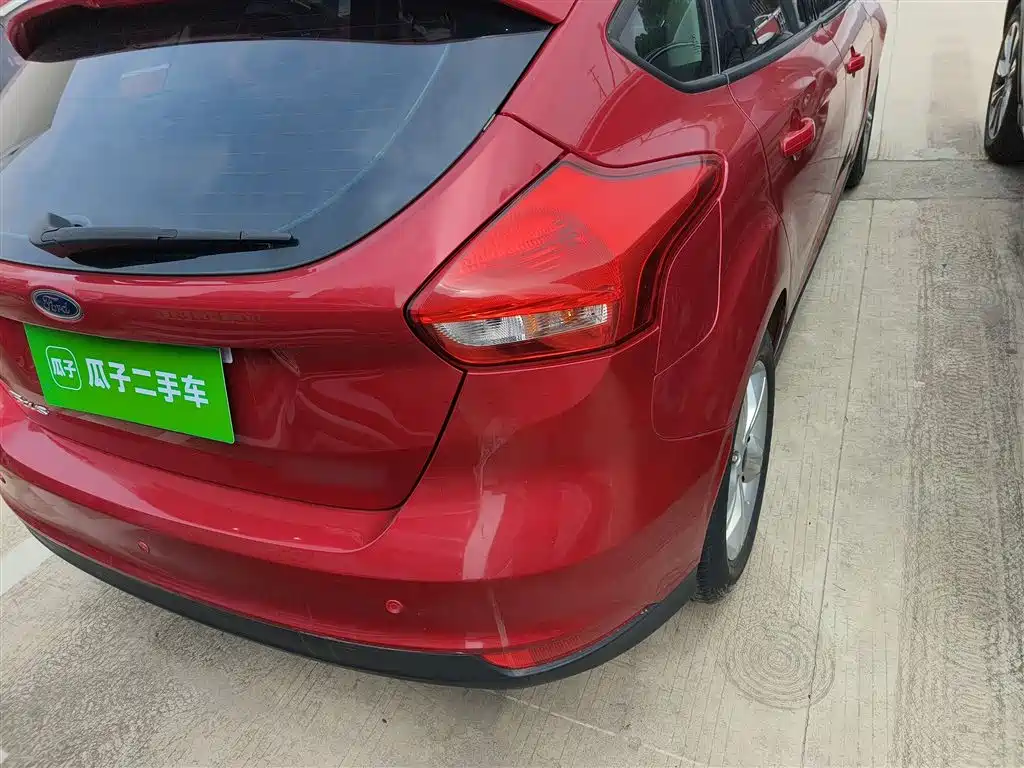 Focus 2018 hatchback classic 1.6L automatic comfort smart mobility version купить на сайте DeffCars