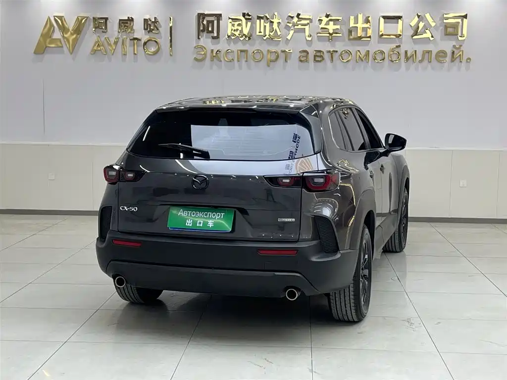 Mazda CX-50 Xingye 2023 2.0L Anxing Edition купить на сайте DeffCars