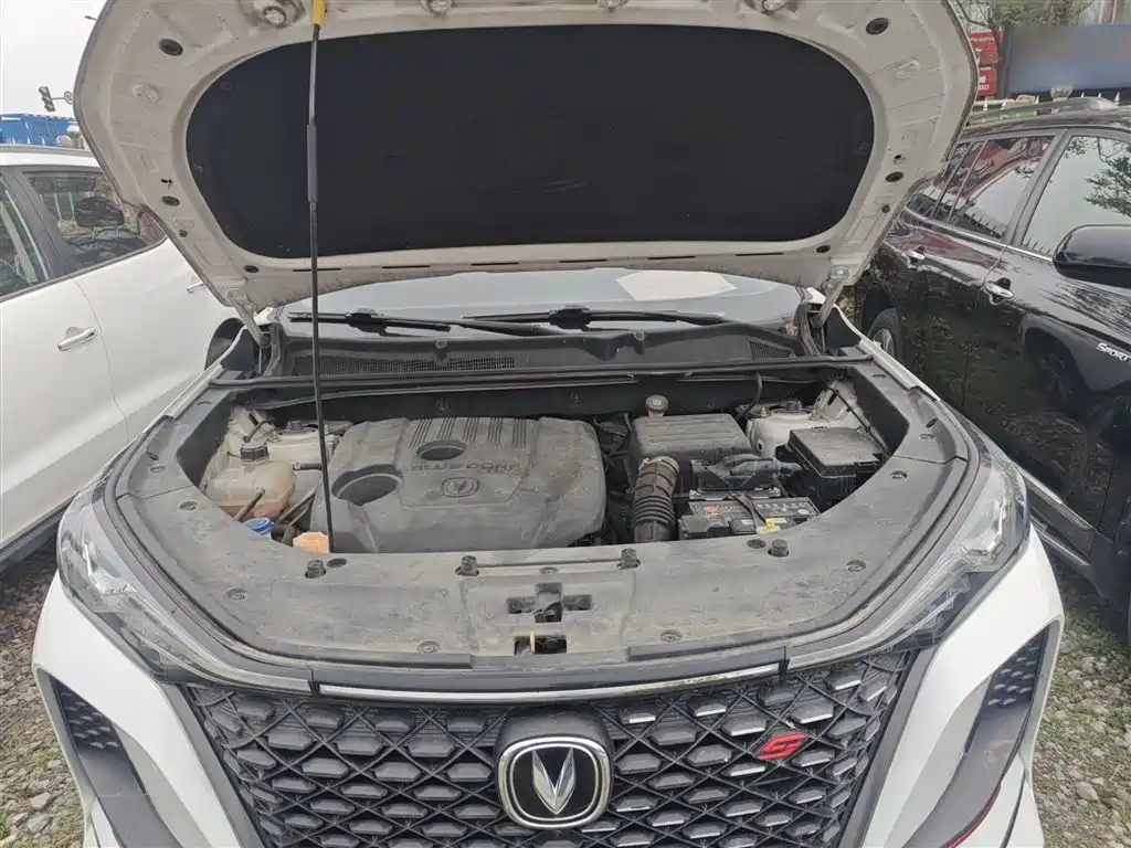 Changan CS75PLUS 2020 1.5T automatic luxury model купить на сайте DeffCars