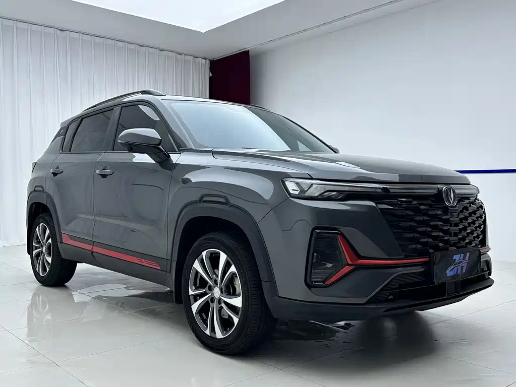 Changan CS35 plus 2023 Premium Edition 1.4T DCT Deluxe купить на сайте DeffCars