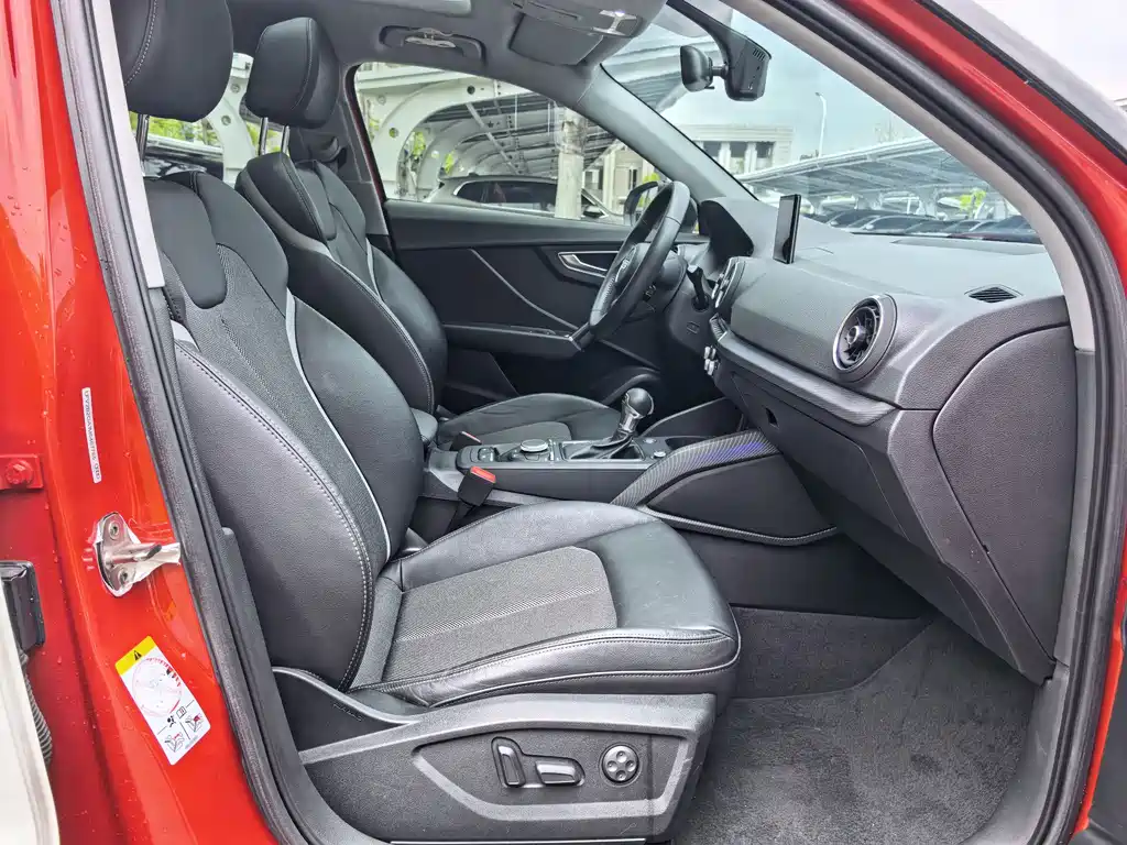 Audi Q2L 2021 35 TFSI fashionable and dynamic купить на сайте DeffCars