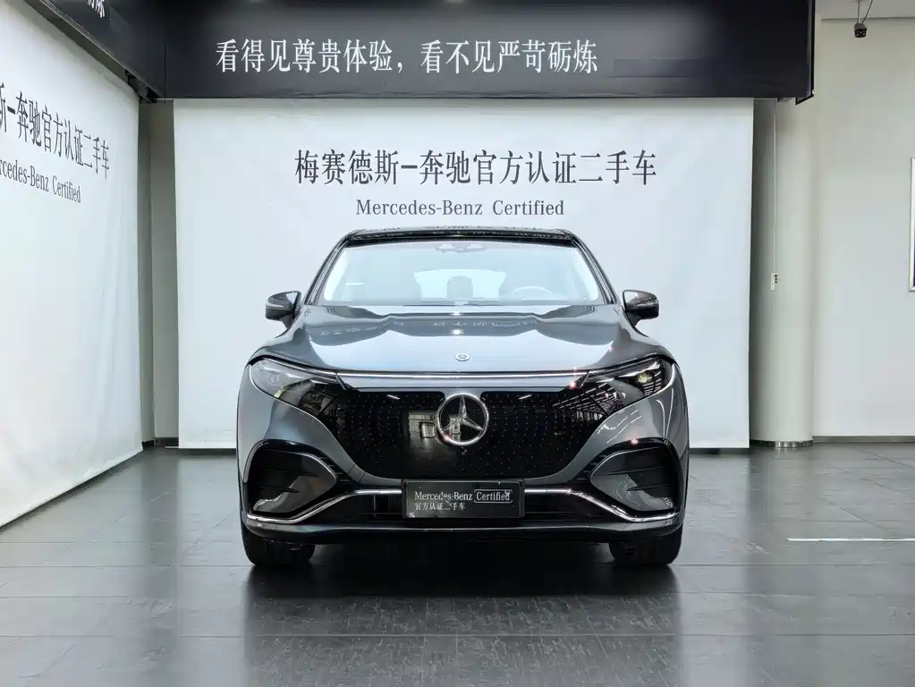 Mercedes-Benz EQS SUV 2023 450 4MATIC Luxury Edition купить на сайте DeffCars