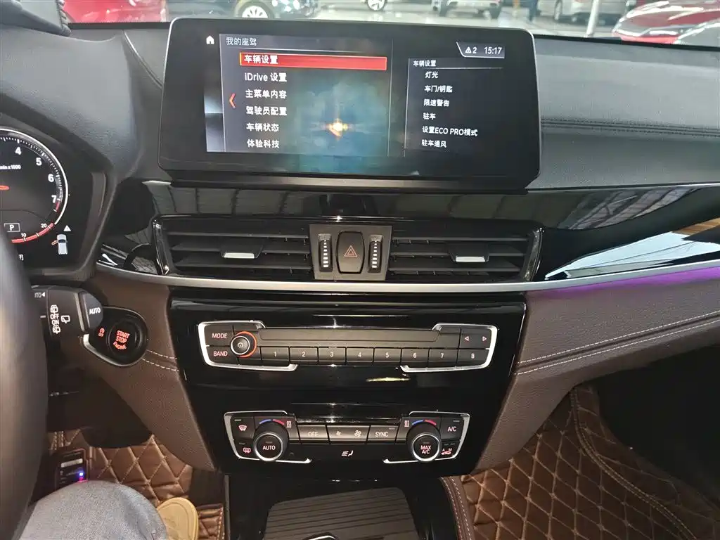 BMW X2 2023 sDrive25i M Sports Night Edition купить на сайте DeffCars