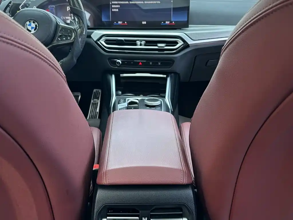 BMW 3 Series 2023 325Li M Sports Night Package купить на сайте DeffCars