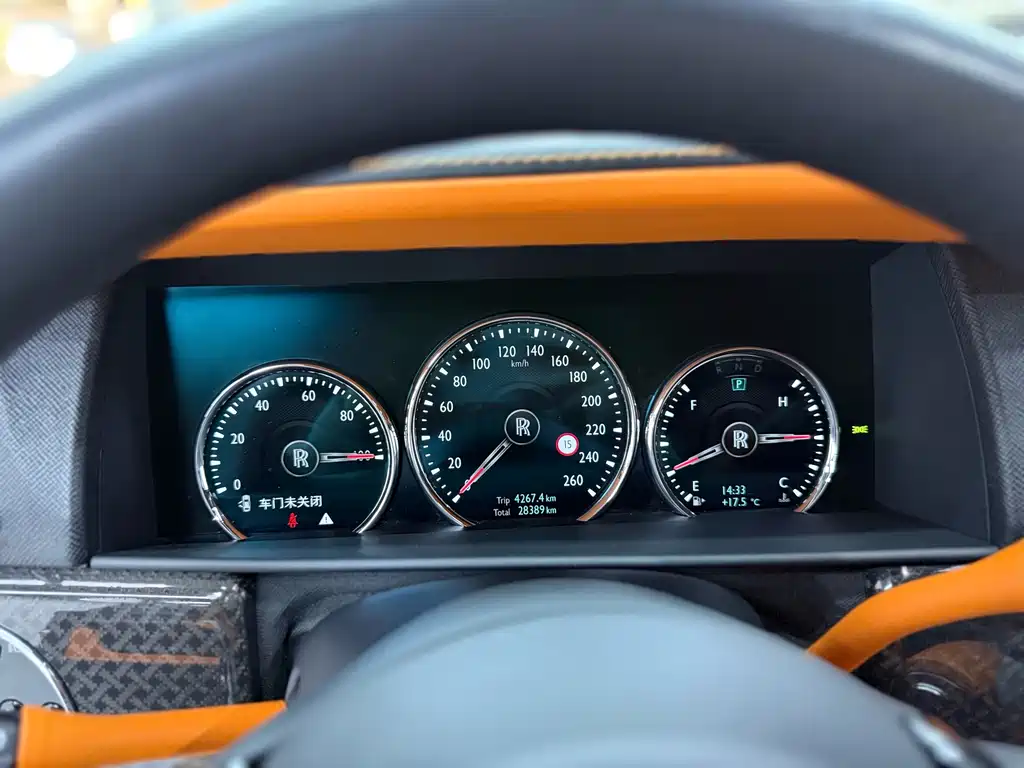 Cullinan 2020 Black Badge купить на сайте DeffCars