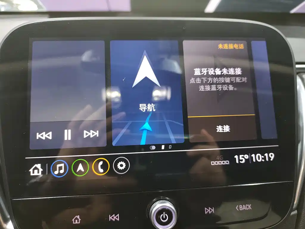 Malibu XL 2021 Redline 550T Automatic Redline Edition купить на сайте DeffCars