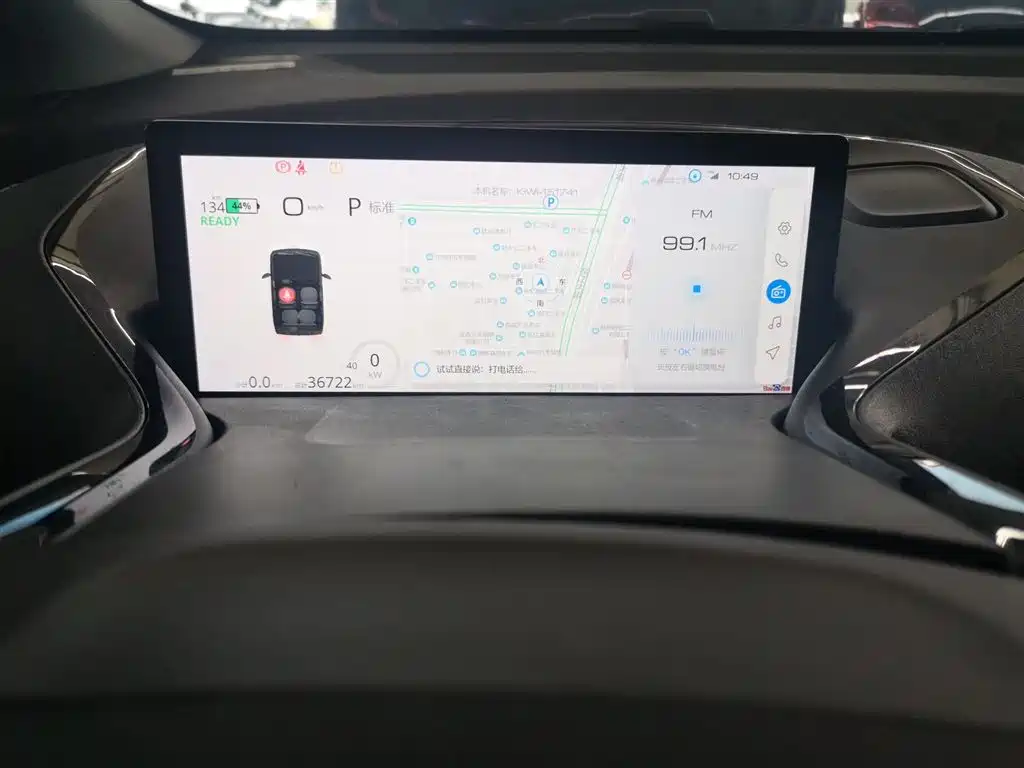 Baojun KiWi EV 2022 Artist’s Light Edition Lithium Iron Phosphate купить на сайте DeffCars