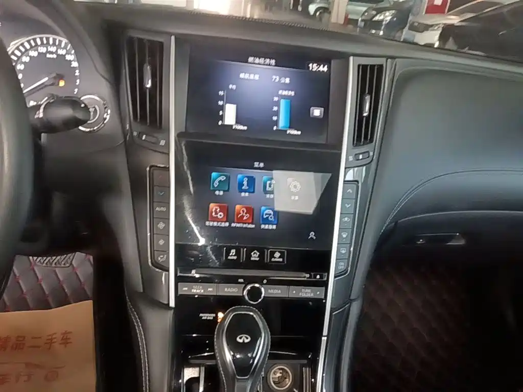 Infiniti Q50L 2022 2.0T Comfort Edition купить на сайте DeffCars