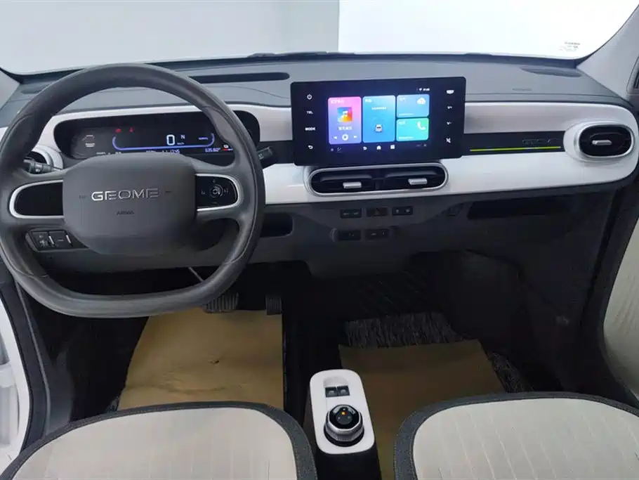 Panda 2025 Panda mini 210km Yuanqi Bear купить на сайте DeffCars