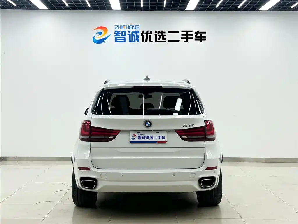 BMW X5 imported 2014 xDrive35i elegant model купить на сайте DeffCars