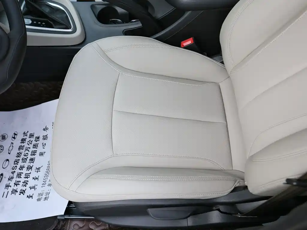 Yinglang 2021 model model 1.5L automatic elite model купить на сайте DeffCars