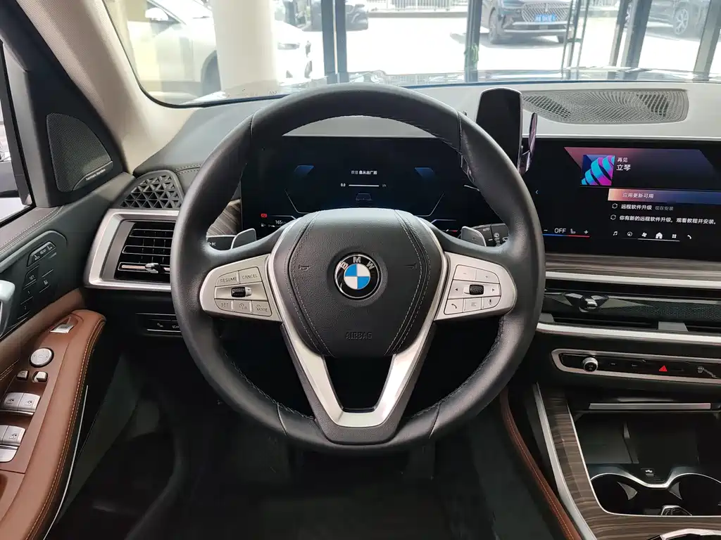 BMW X7 2024 xDrive40i Leading Luxury Package купить на сайте DeffCars