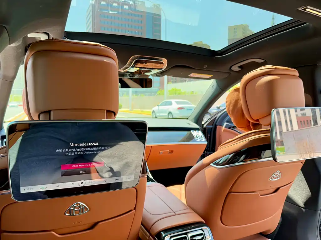 Maybach S-Class 2021 S 480 4MATIC купить на сайте DeffCars