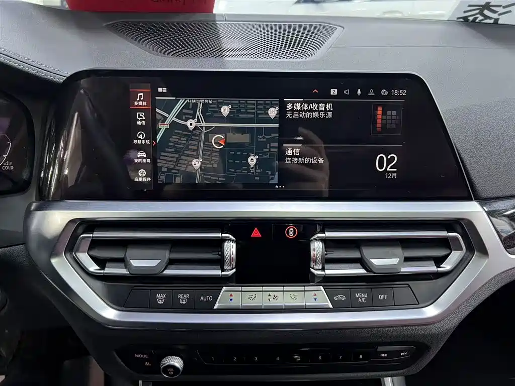 BMW 3 Series 2022 facelift 325Li M Sports Package купить на сайте DeffCars