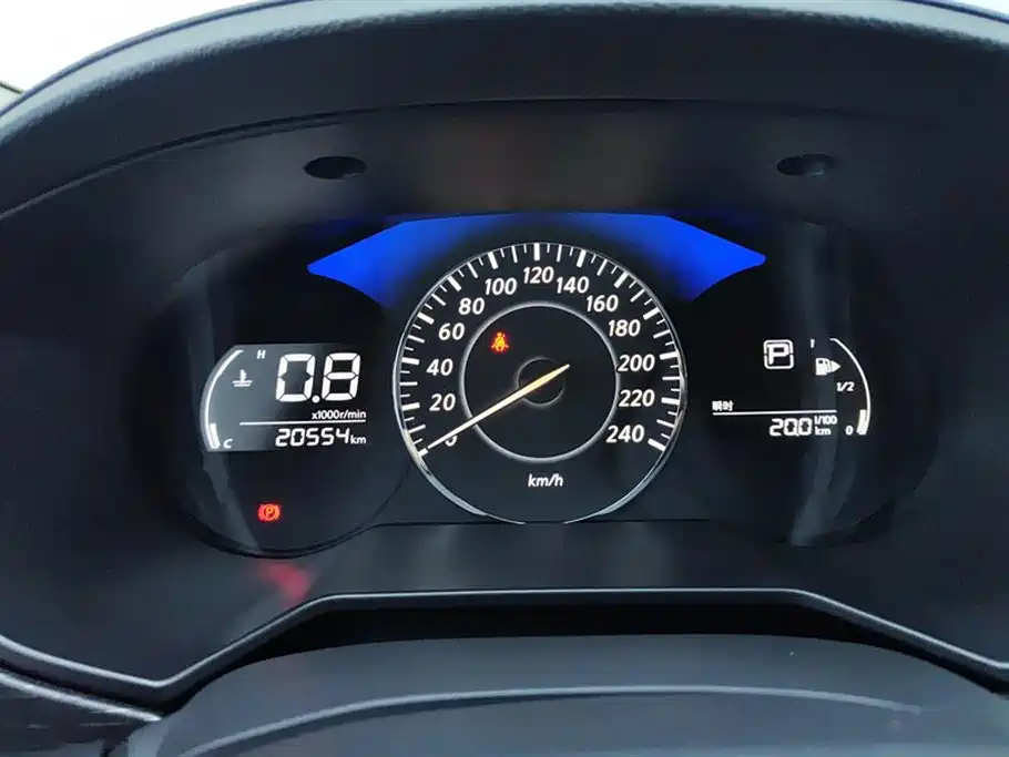 Venucia D60 2021 PLUS 1.6L XL CVT Yueliang Edition купить на сайте DeffCars